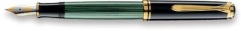 Pelikan Souveran Serie 600
